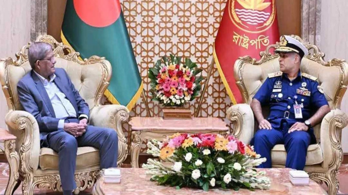 উপকূলের নিরাপত্তায় কোস্টগার্ডকে আরও সক্রিয় হওয়ার আহ্বান রাষ্ট্রপতির উপকূলের নিরাপত্তায় কোস্টগার্ডকে আরও সক্রিয় হওয়ার আহ্বান রাষ্ট্রপতির