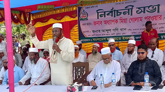 সারাদেশের মানুষ এবার দাঁড়িপাল্লায় ভোট দিতে প্রস্তুত- গোলাম পরোয়ার