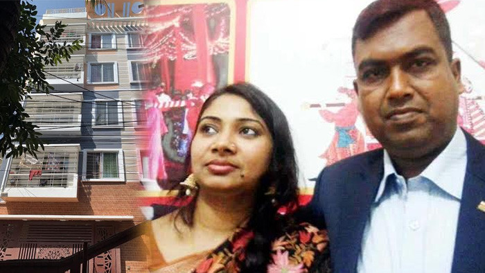 গোপালগঞ্জে পুলিশ ইন্সপেক্টর ও তার স্ত্রীর ৬তলা বাড়িসহ সাড়ে ৭কোটি টাকার সম্পদ জব্দ করেছে দুদক