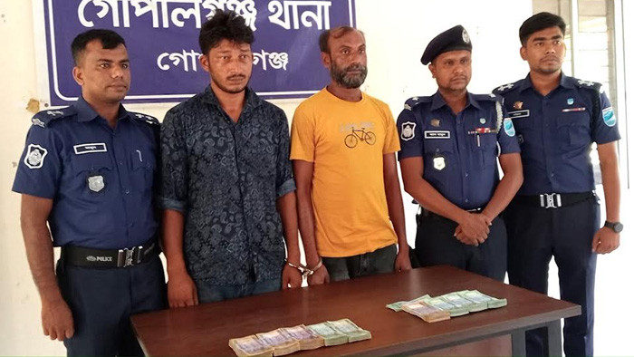 গোপালগঞ্জে ডাচ বাংলা ব্যংক ডাকাতি মামলার প্রধান আসামিসহ ২জন গ্রেফতার