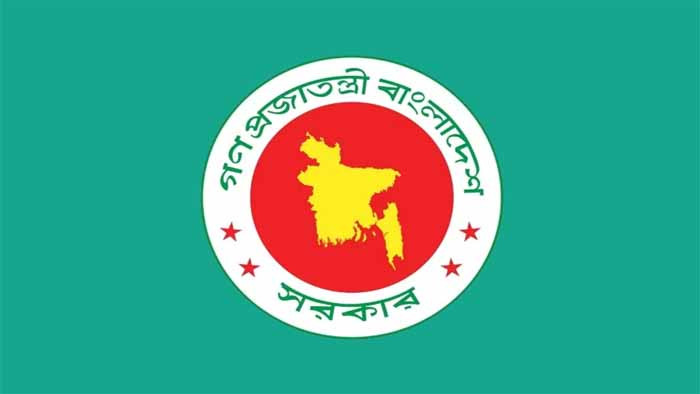 ২০২৬ সালের সরকারি ছুটির প্রজ্ঞাপন জারি করেছে সরকার