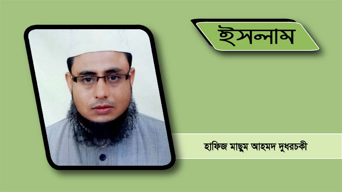 রোগ মুক্তির দোয়া