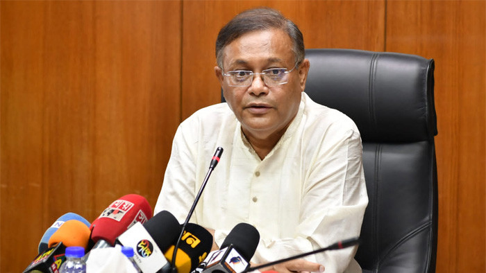 প্রতিহিংসাপরায়ণ খালেদা জিয়ার প্রতি প্রধানমন্ত্রী শেখ হাসিনার মহানুভবতা নজিরবিহীন : তথ্যমন্ত্রী