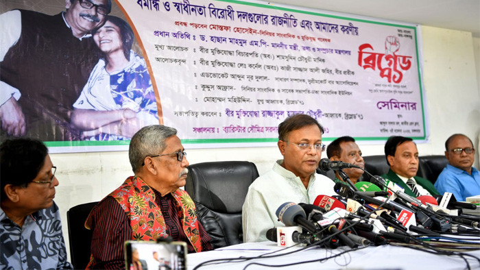 শেষ সন্ত্রাসী নির্মূূল হওয়া পর্যন্ত অভিযান চলবে : তথ্যমন্ত্রী