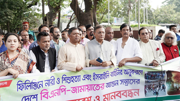 বিএনপি দুস্কৃতিকারী ও দেশের শত্রুতে পরিণত হয়েছে : তথ্যমন্ত্রী