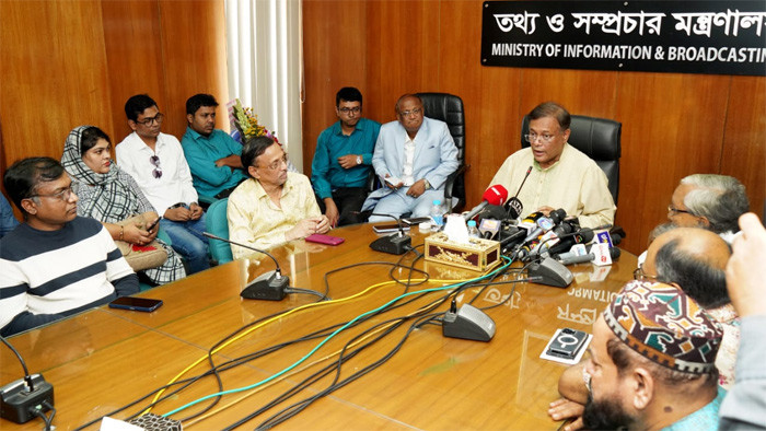বিএনপি দেশের মানুষের বিপক্ষে অবস্থান নিয়েছে : তথ্যমন্ত্রী