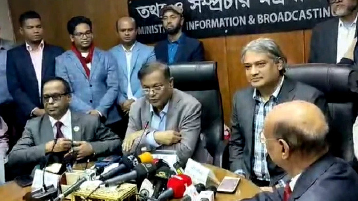 বিদায় বেলায় যে কথা বললেন হাছান মাহমুদ