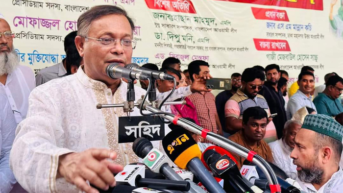 বিএনপির হাঁকডাক খালি কলসি বেশি বাজার মতো : তথ্যমন্ত্রী