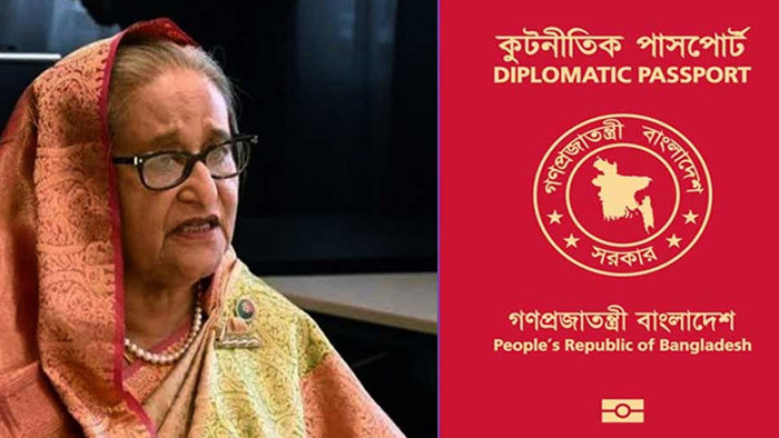 সাবেক প্রধানমন্ত্রী শেখ হাসিনার কূটনৈতিক পাসপোর্ট বাতিল
