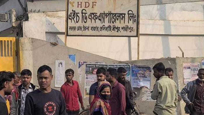 গাজীপুরে কারখানার বয়লার বিস্ফোরণে ১২ শ্রমিক আহত