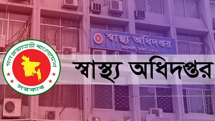 হিট স্ট্রোক রোধে স্বাস্থ্য অধিদপ্তরের ৪ নির্দেশনা