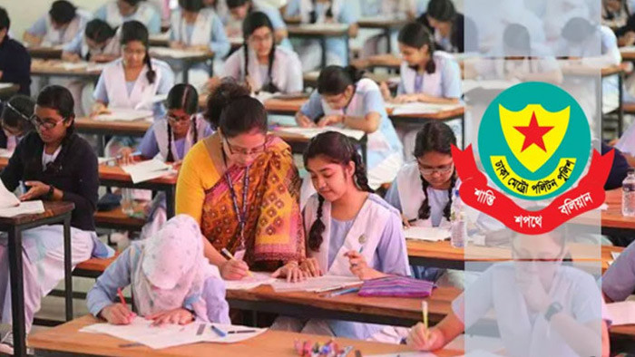 এইচএসসি পরীক্ষা: কেন্দ্রের ২০০ গজে সাধারণের প্রবেশ নিষেধ