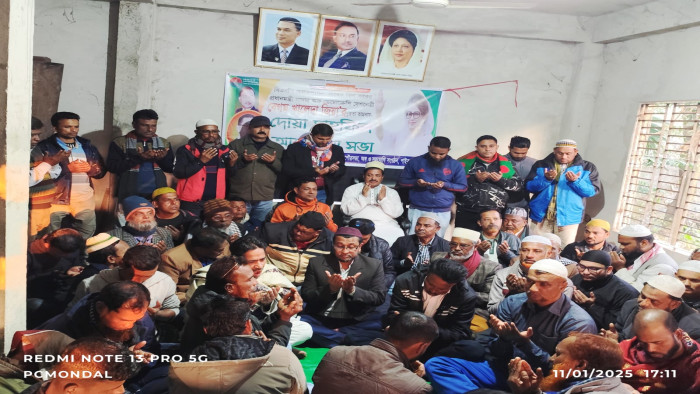 সাবেক প্রধানমন্ত্রী খালেদা জিয়ার সুস্থতা কামনায় পাইকগাছায় বিএনপি'র দোয়া মাহফিল