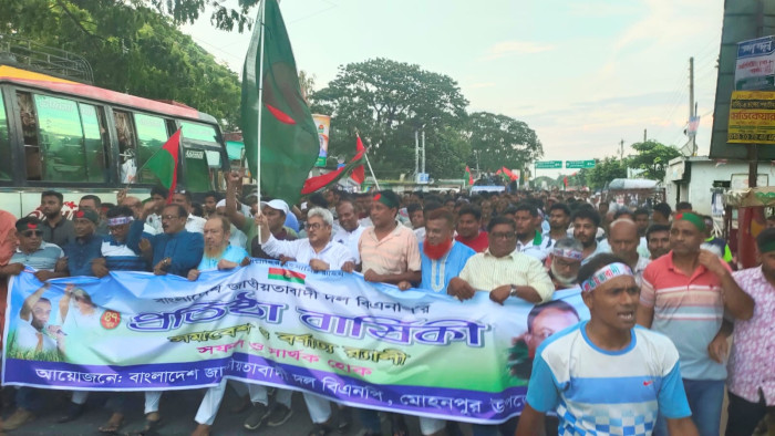 মোহনপুরে বিএনপির ৪৭তম প্রতিষ্ঠাবার্ষিকী উপলক্ষে বর্ণাঢ্য র‌্যালী ও আলোচনা সভা