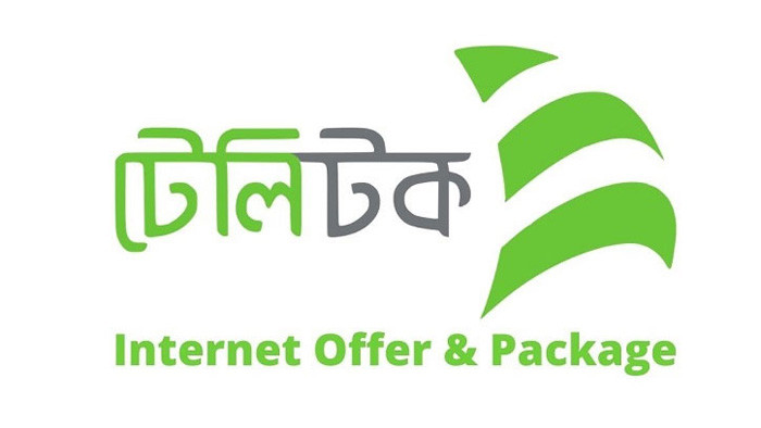 ইন্টারনেটের দাম কমালো টেলিটক