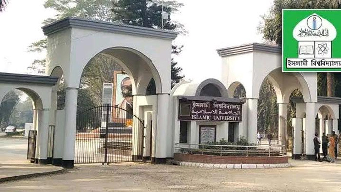 ইবিতে মেডিকেলে ভাংচুর ও র‍্যাগিং এর ঘটনায় ছয়জন বহিষ্কার