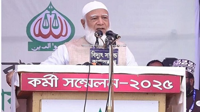 ইসলামী ব্যাংক ধ্বংস করেছে হাসিনা পরিবার- শফিকুর রহমান