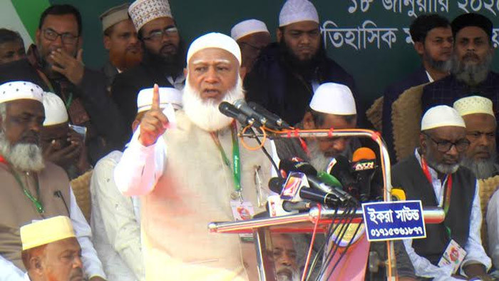 দীর্ঘ ২০ বছর পর রাজশাহীতে জামাতের কর্মী সম্মেলন