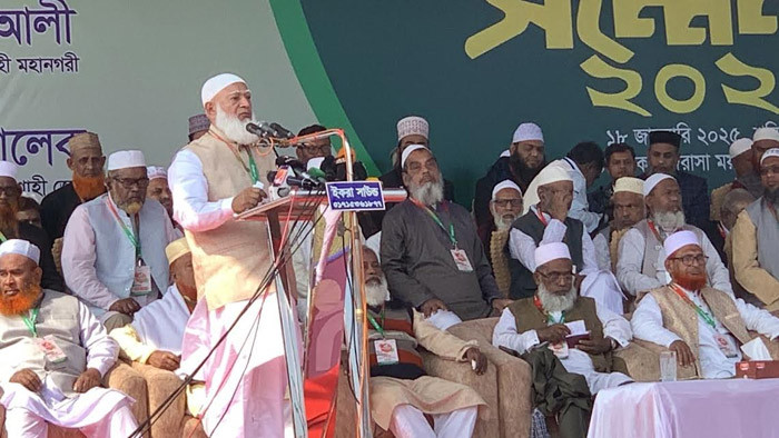 একমাত্র কোরআনের শাসন ইনসাফ কায়েম করতে পারে : জামায়াতে আমীর