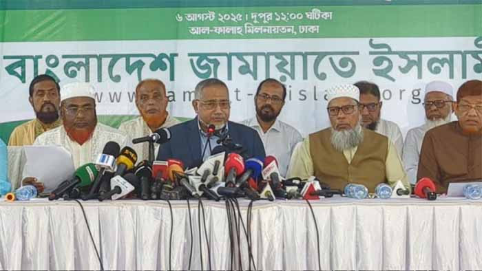 বাংলাদেশ জামায়াতে ইসলামীর ৫ দফা গণ দাবি ঘোষণা