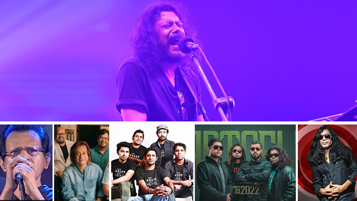 বিজয় দিবসে জেমসের কনসার্ট উপভোগ করা যাবে বিনামূল্যে