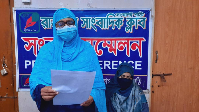 রাজাপুরে ৩ সন্তান ফিরে পেতে মায়ের আকুতি, নিরাপত্তা চেয়ে সংবাদ সম্মেলন