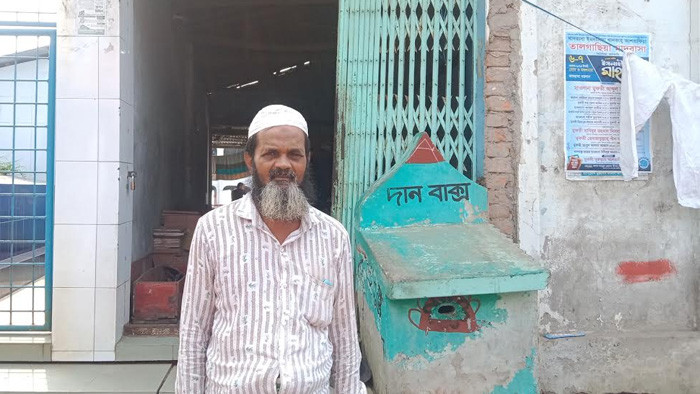 আয়ের একমাত্র সম্বল হারিয়ে দিশেহারা চাঁন মিয়া