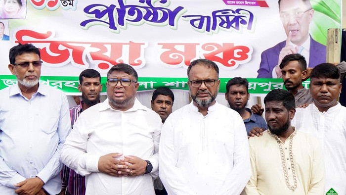 জয়পুরহাটে জিয়া মঞ্চের ৩১তম প্রতিষ্ঠা বার্ষিকী উপলক্ষে র‍্যালী ও আলোচনা সভা