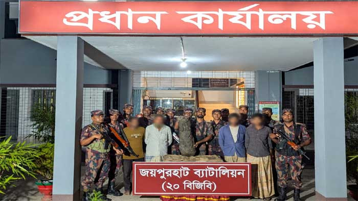 ৭২ কেজির কষ্টিপাথরের মূর্তি উদ্ধার, আটক ৪ ৭২ কেজির কষ্টিপাথরের মূর্তি উদ্ধার, আটক ৪