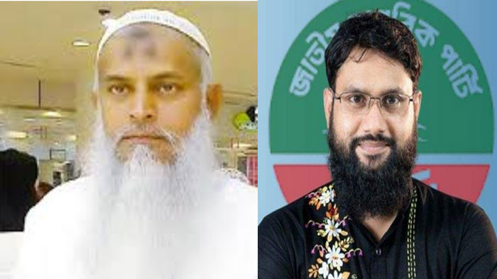 কুড়িগ্রাম–২ আসন: ১৩৪ কেন্দ্রে এনসিপির আতিকুর এগিয়ে