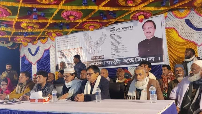 সমাজকল্যাণ মন্ত্রী মুক্তিযোদ্ধা নন, বললেন তার ছোট ভাই