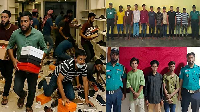 দেশব্যাপী বাটা ও কেএফসি-তে লুটপাট; আটক ৪৯