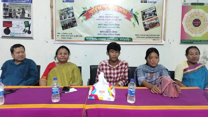 খাগড়াছড়িতে পেরাছড়া এনসিটিএফ এর বার্ষিক সাধারণ সভা অনুষ্ঠিত