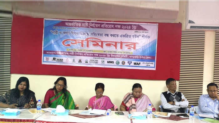 খাগড়াছড়িতে নারী ও কন্যা শিশুর বিরুদ্ধে সহিংসতা বন্ধে সেমিনার অনুষ্ঠিত