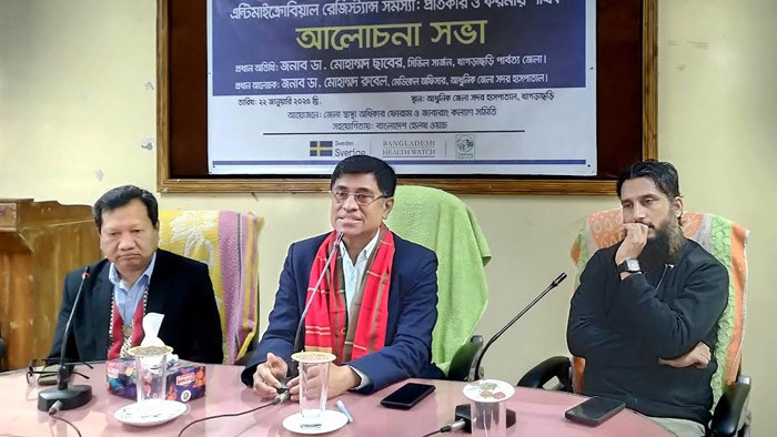 ডিগ্রিধারী ডাক্তারের পরামর্শ ছাড়া অ্যান্টিবায়োটিক গ্রহণ নয়: সিভিল সার্জন