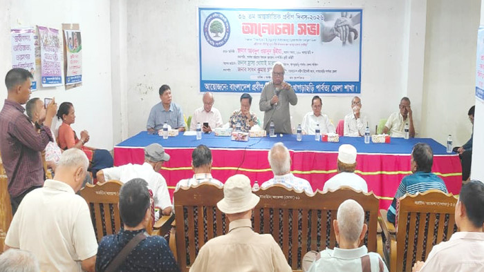 প্রবীণবান্ধব সেবা ও চিকিৎসা সুবিধা নিশ্চিতের দাবি