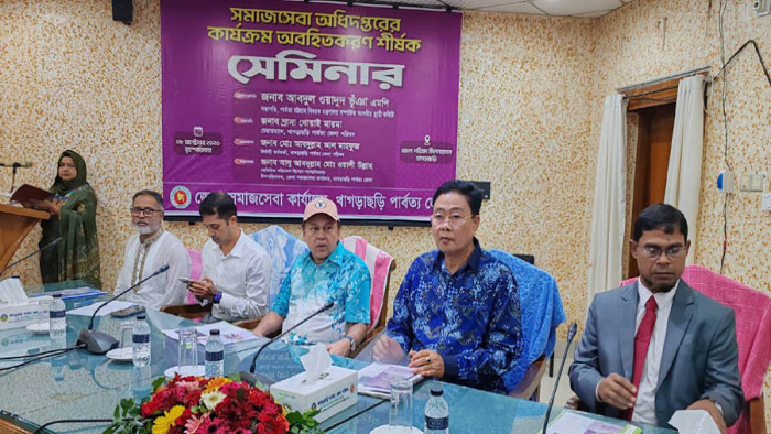খাগড়াছড়িতে সমাজসেবা অধিদপ্তরের কার্যক্রম অবহিতকরণ সেমিনার অনুষ্ঠিত