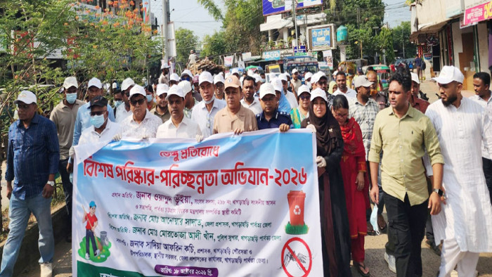 খাগড়াছড়িতে ডেঙ্গু প্রতিরোধে বিশেষ পরিচ্ছন্নতা অভিযান শুরু খাগড়াছড়িতে ডেঙ্গু প্রতিরোধে বিশেষ পরিচ্ছন্নতা অভিযান শুরু