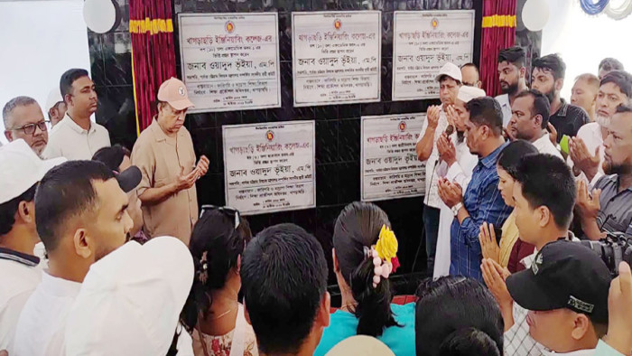 খাগড়াছড়িতে ৪০০ কোটি টাকা ব্যয়ে নির্মিত হচ্ছে ইঞ্জিনিয়ারিং কলেজ