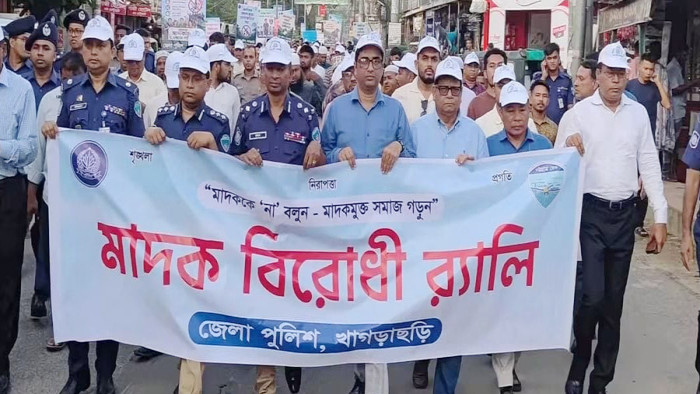 খাগড়াছড়িতে পুলিশের সুধী সমাবেশ ও মতবিনিময় সভা অনুষ্ঠিত