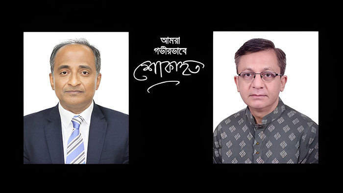 বাণিজ্য সচিবের মৃত্যুতে বাণিজ্যমন্ত্রীর শোক প্রকাশ