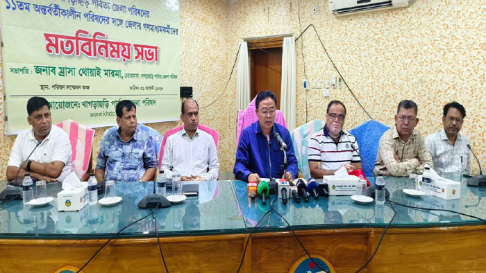 দল-গোষ্ঠী-সম্প্রদায়ের ঊর্ধ্বে থেকে সবার জন্য কাজের প্রত্যয় খাগড়াছড়ি পার্বত্য জেলা পরিষদের