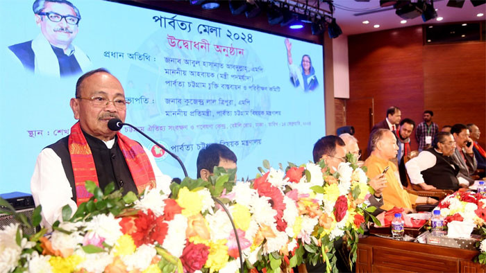 আমরা চাই, সকল জাতি গোষ্ঠী সম্প্রদায়ের মাঝে ঐক্যের বন্ধন গড়ে তুলতে- পার্বত্য প্রতিমন্ত্রী