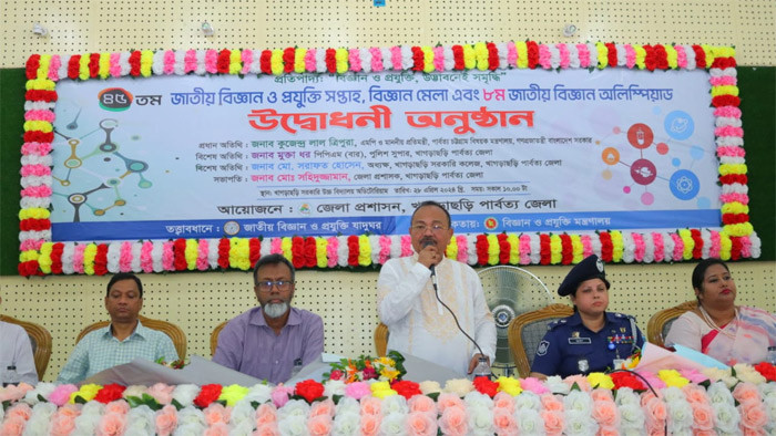 প্রধানমন্ত্রী এ প্রজন্মকে দক্ষতা ও স্মার্ট মানুষ হিসেবে গড়ে তুলতে চান-পার্বত্য প্রতিমন্ত্রী