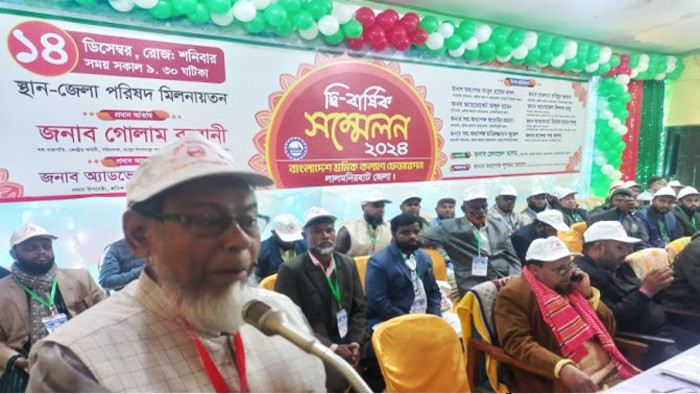 লালমনিরহাটে বাংলাদেশ শ্রমিক কল্যান ফেডারেশনের দ্বি-বার্ষিক সম্মেলন অনুষ্ঠিত