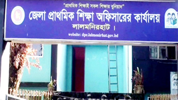 লালমনিরহাটে শীতের তীব্রতায় শিক্ষাপ্রতিষ্ঠান বন্ধ ঘোষনা