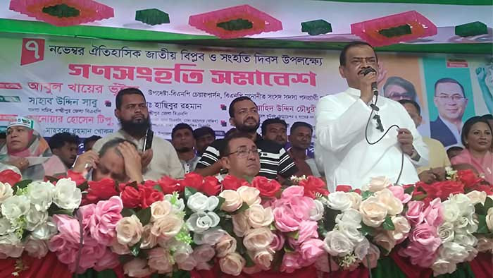 ক্ষমতায় যাওয়ার সুযোগ পেলে সমাজ থেকে মাদক নির্মুল করবো- আবুল খায়ের ভূঁইয়া