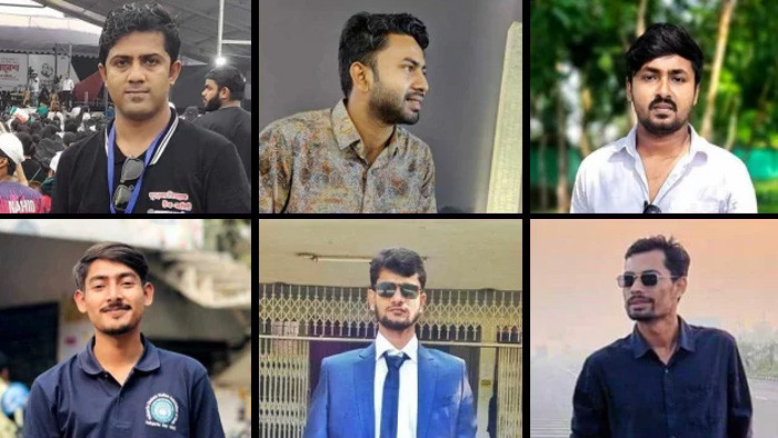 ঢাকা কলেজে দুই সাংবাদিক নির্যাতন: ছাত্রলীগের ৬ কর্মী বহিষ্কার