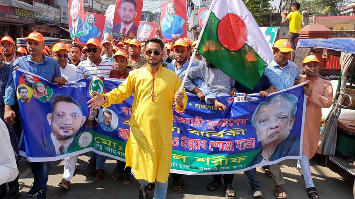 যুবলীগের ৫১ বছর উপলক্ষে ঝালকাঠিতে ছিলো নানা আয়োজন