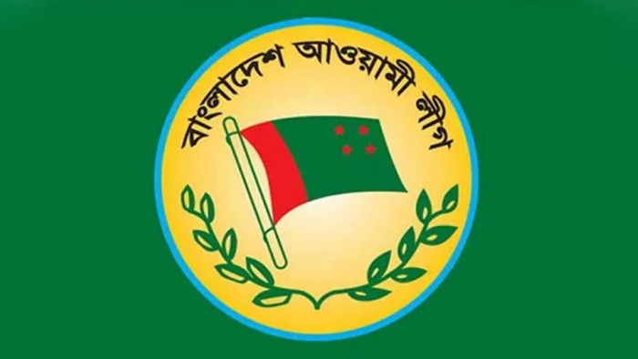 ঝালকাঠি দুইটি আসনে আ'লীগের ১৩ জনের দলীয় মনোনয়ন ক্রয়